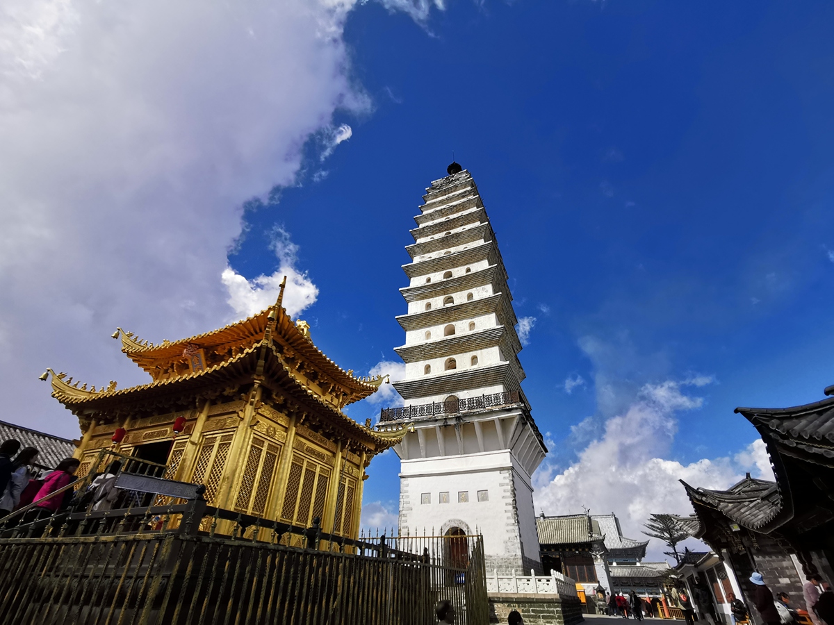 雲南賓川 雞足山金頂
